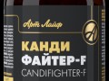 kandifayter_f_animats
