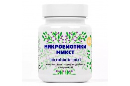 Микробиотики Микст Кутушова Черника 60 таблеток