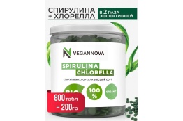 VeganNova Спирулина и хлорелла в таблетках, суперфуд, 100% натуральная, 200 г (800 шт)