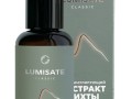 lumisate_classic